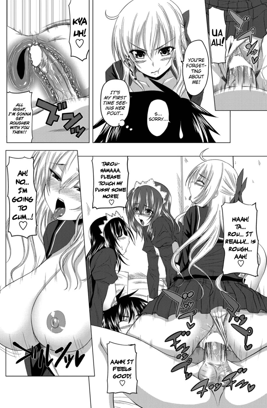 Hentai Manga Comic-Love Relation-Chapter 4-12